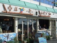 Halibut Corner | Redondo Beach | South Bay Events